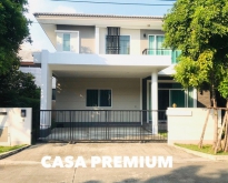 ขายบ้านเดี่ยว 2ชั้น Casa Premium อ่อนนุช-วงแหวน